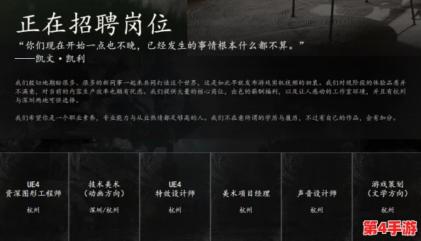 《黑神话：悟空》无量蝠机制未触发难题详解与潜在探索路径探讨