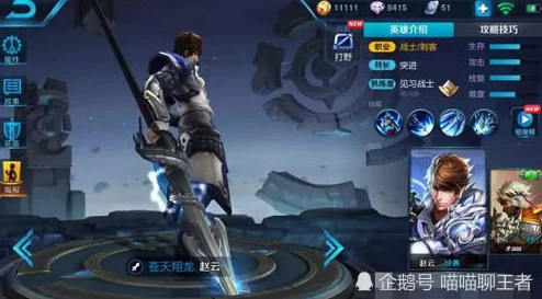 将千仞雪抓来繁殖后代，网友：这是什么奇葩想法？难道要开个“千仞雪农场”吗？真是让人哭笑不得！