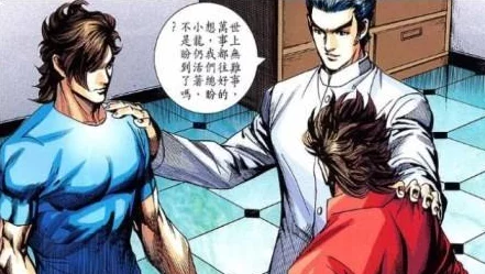 班长露出 强行被男生揉动漫，这种情节真的太夸张了，感觉不太符合现实啊！希望能有更健康的内容