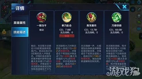 萌娘对决：顶尖策略揭秘，最强阵容搭配技巧与实战应用指南
