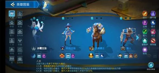 萌娘对决:顶尖策略揭秘,最强阵容搭配技巧与实战应用指南 萌娘对决:顶尖策略揭秘,最强阵容搭配技巧与实战应用指南