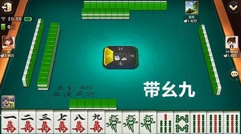 九幺免费解锁版app：用户盛赞功能强大，使用便捷，体验极佳，值得一试！