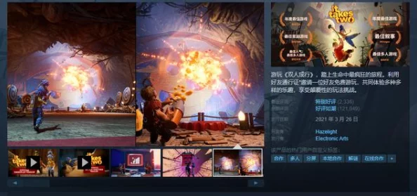 Yggdrasil之源:探索神树奥秘的Steam专属定价全览 Yggdrasil之源:探索神树奥秘的Steam专属定价全览