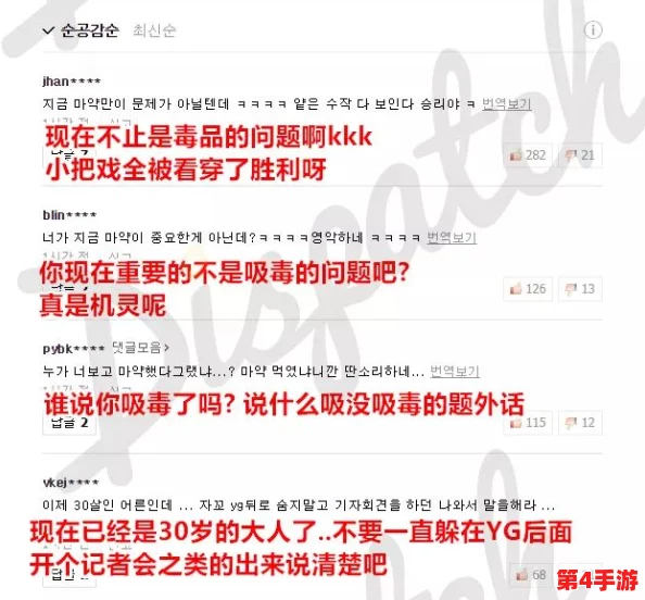 意大利XXX性经典HD：网友热议真实体验，精彩表现让人惊艳，值得一看！