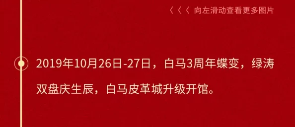 2024年怀旧风潮再起:重温经典,探索那些被时光铭记的老派格斗手游闯关宝藏 2024年怀旧风潮再起:重温经典,探索那些被时光铭记的老派格斗手游闯关宝藏