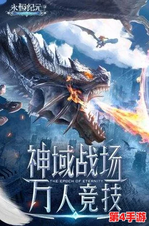 穿越数字纪元：狼人异能觉醒与加鲁鲁兽终极进化轨迹全探索