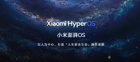 对x7x7x7任意噪入口的深度解析，澎湃号为您带来全新视角与思考，助力理解其背后的意义与影响