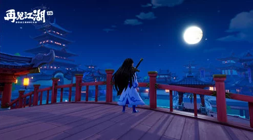 探寻《再见江湖》手游公测确切日期：玩家翘首以盼的武侠盛宴即将开启倒计时！