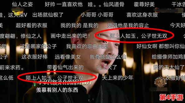 丰裕纵满2588最火的一句电影：揭秘这部经典之作，引领观众进入无限遐想的奇妙世界