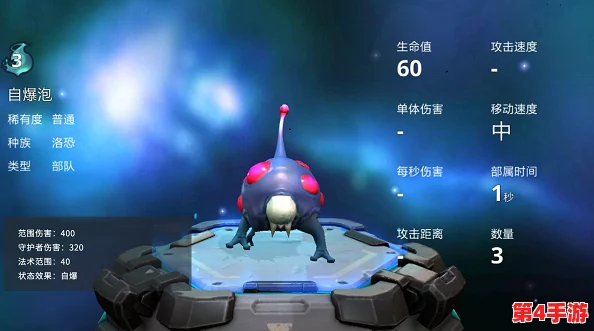 伊甸之战：解锁传送门卡牌奥秘，属性效果全剖析——策略无限延伸，尽在指尖运筹帷幄之中