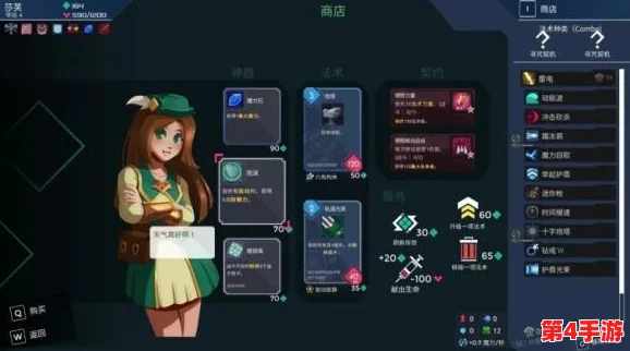伊甸之战：解锁传送门卡牌奥秘，属性效果全剖析——策略无限延伸，尽在指尖运筹帷幄之中