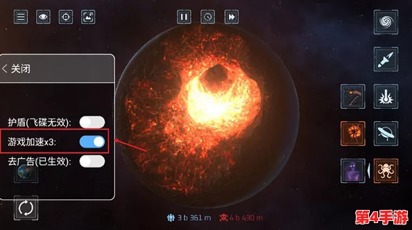 掌握星球爆炸模拟器进阶技巧：全面升级策略与个性化定制指南