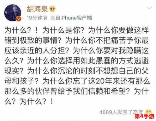 欧美人与交——网友热评：多元文化的碰撞与交流让人眼前一亮，彼此的视角交融增添了无限可能。