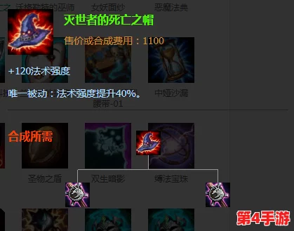 独家揭秘：重生细胞游戏中咒刃武器的终极获取策略与技巧深度剖析