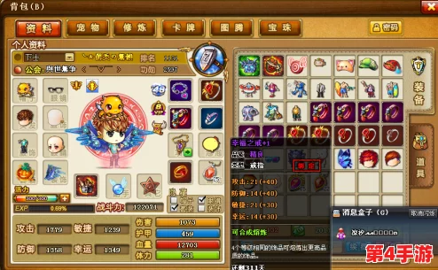 对比分析：TNT与弹弹堂在游戏机制、策略深度及玩家体验上的综合较量，谁更胜一筹？