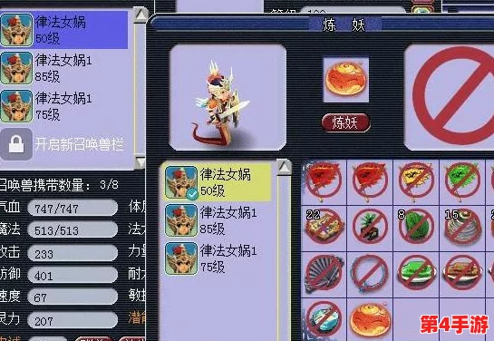 独家揭秘：心动小镇中梦幻泡泡耳钉的多元获取策略与实用技巧全攻略