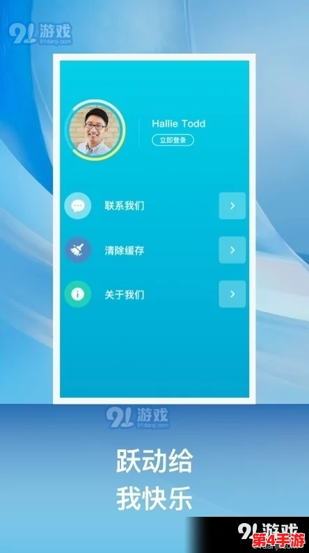 xkdsp.apk 4.0隐藏入口特色：用户称赞新功能极具实用性，隐秘设置让使用体验更为流畅