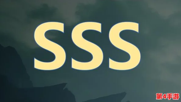 www.sss：揭示人类行为背后的深层见解