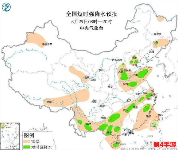 2024海角最新回家路：网友热议“期待这条路线能带来更便捷的出行体验，真心希望交通改善！”