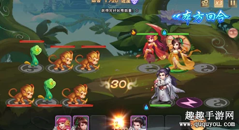 仙剑奇缘手游：千里寻芳副本奇遇记，珍稀秘宝与独特道具全面曝光