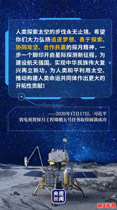 星空无限传媒回家过年七部曲女主:解读女性角色在家庭中的重要性 星空无限传媒回家过年七部曲女主:解读女性角色在家庭中的重要性