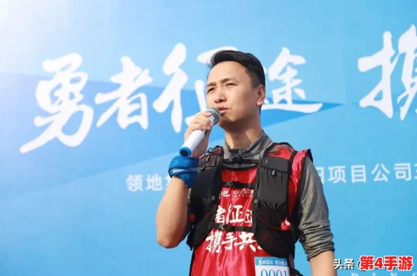 勇者征途：非S级法师装备精选策略，打造个性化冒险利器指南