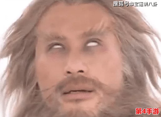 伽罗太华流眼泪翻白眼图片中隐藏的情感与故事背景解析