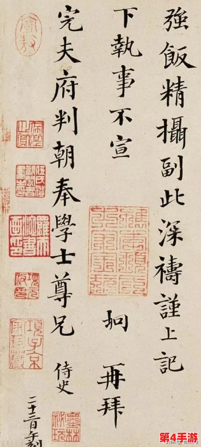 18禁 ♂自-慰18cm，用户评价：效果显著，使用简单，令人满意的体验！