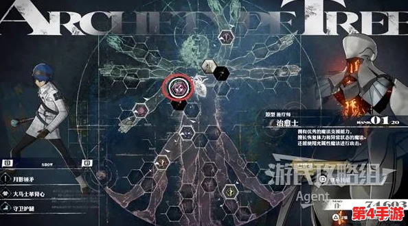 《暗喻幻想》全面攻略:莫尔支持者特殊解锁路径与技巧详述 《暗喻幻想》全面攻略:莫尔支持者特殊解锁路径与技巧详述