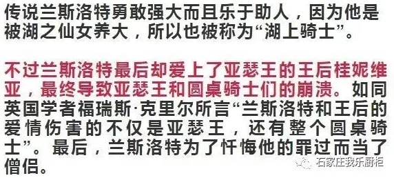 老色驴：在当代社会中，如何理解与应对性别角色的复杂性与多样性