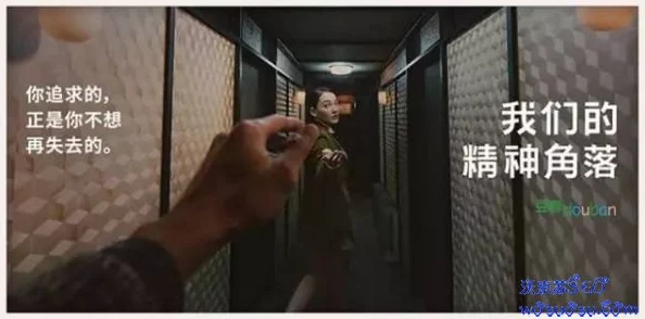 one.yg99.aqq一个致敬老杀,网友热议其创意与情感深度,纷纷表示感动与共鸣,力赞作品的独特魅力与风格。 one.yg99.aqq一个致敬老杀,网友热议其创意与情感深度,纷纷表示感动与共鸣,力赞作品的独特魅力与风格。