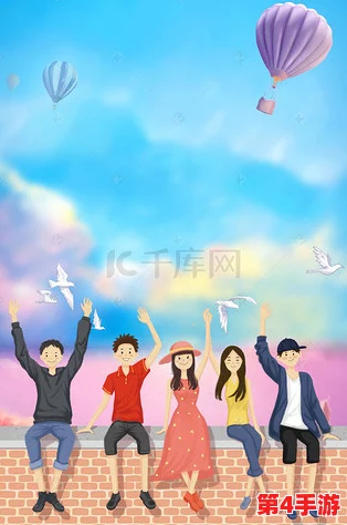 火箭少女拔萝卜:一场关于青春梦想与团队合作的精彩旅程,展现了她们在追逐理想过程中的坚持与努力 火箭少女拔萝卜:一场关于青春梦想与团队合作的精彩旅程,展现了她们在追逐理想过程中的坚持与努力