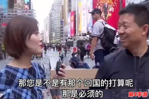 网友热议:9-1-1红领巾爆料吃瓜回家的路,真相竟然让人意想不到,大家都在讨论这个事件的背后故事! 网友热议:9-1-1红领巾爆料吃瓜回家的路,真相竟然让人意想不到,大家都在讨论这个事件的背后故事!