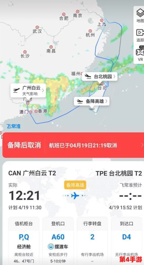 久久东南亚一线二线三线,网友热议:这个分类真有意思,感觉每个城市都有自己的独特魅力! 久久东南亚一线二线三线,网友热议:这个分类真有意思,感觉每个城市都有自己的独特魅力!