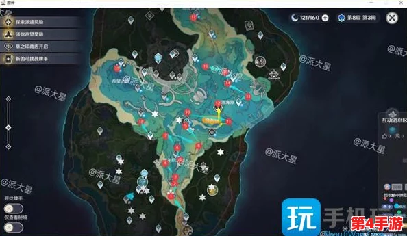 《归龙潮》中瞳之角色全技能特色与实战应用策略深度剖析