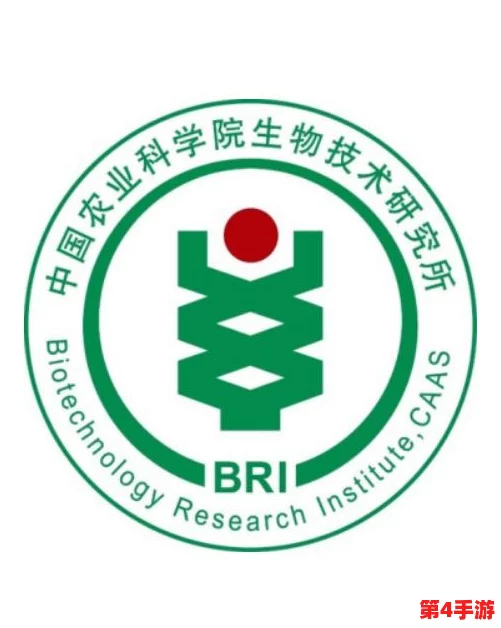 三叶草私人研究所的研究成果：揭示生物技术在可持续发展中的潜力与应用前景