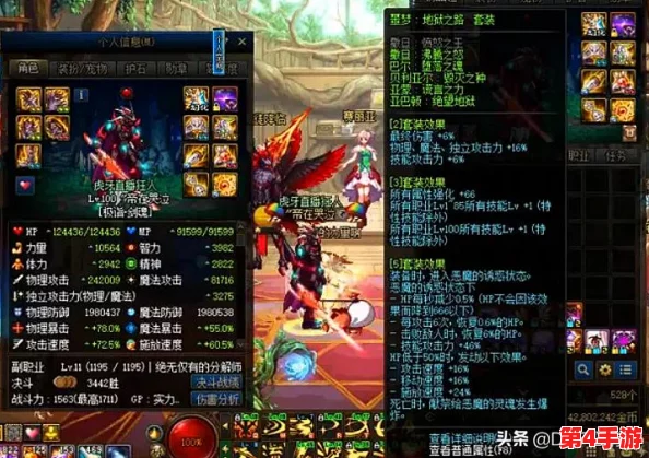 地下城与勇士》中，哪些职业更侧重实战技巧而非单一打桩伤害评估？