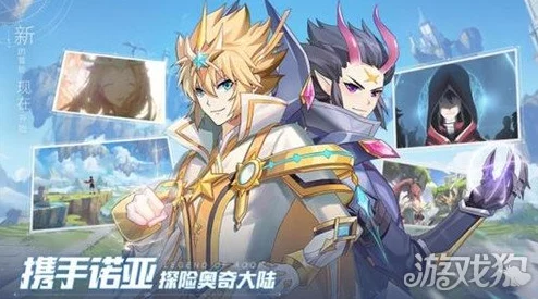 奥奇传说手游：梦之队全方位培养策略与高效成长指南，打造无敌阵容必备攻略推荐