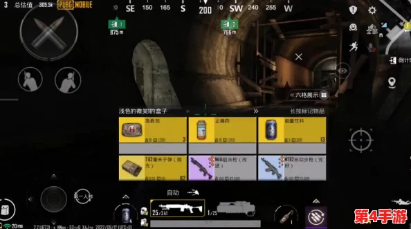 地铁逃生辐射区探秘：揭秘高爆率金装箱子位置与技巧