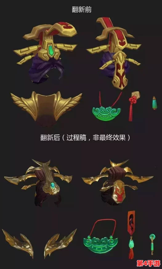 黑神话悟空中的柳叶净瓶:自然之力的美肤奥秘,分享我的肌肤焕新心得 黑神话悟空中的柳叶净瓶:自然之力的美肤奥秘,分享我的肌肤焕新心得