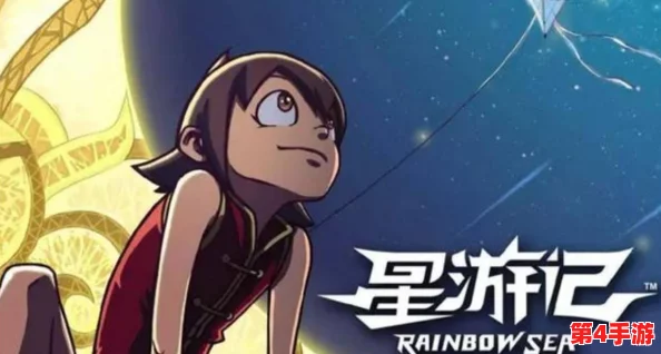 动漫男女生一起相嗟嗟，网友纷纷表示：“这真是太有趣了！期待更多这样的互动！”