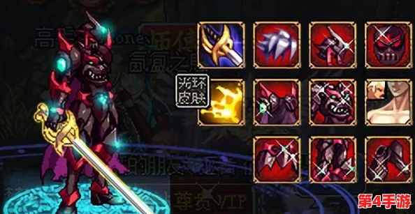 DNF世界中，谁才是锻造技艺巅峰的铁匠大师：探寻最强铁匠的传奇之路