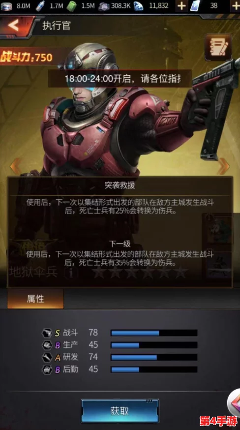 没带罩子让他吃了一天的药没事，理解到有时候小意外也能化解潜在风险与困扰