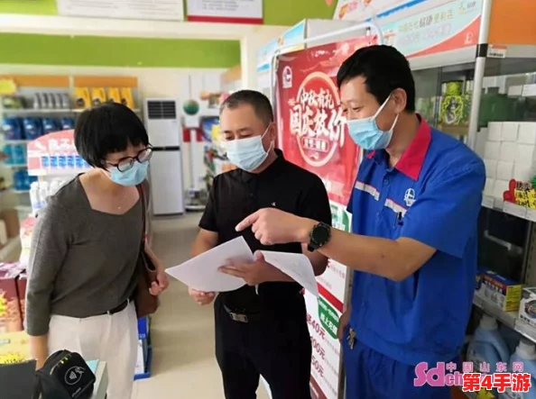 9·1高危风险免费，网友热议：这样的活动真的靠谱吗？安全措施是否到位？期待更多透明信息！