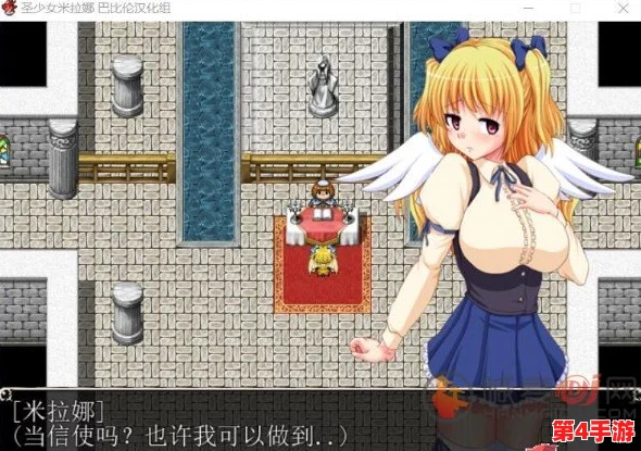米蕾娜的牛奶牧场v1.0：深入了解这款游戏的独特魅力与玩法