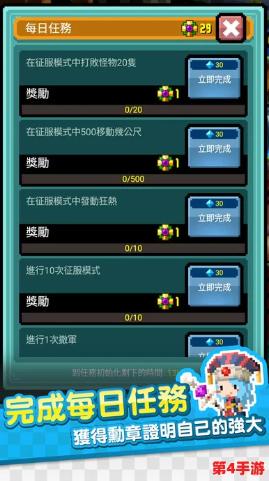 2024年必玩！精选五大经典网络手游下载合集，畅享无限乐趣与刺激挑战