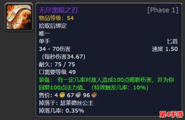 《归龙潮》疾行试炼六：全面解锁高效移动策略，精准步伐助你征服难关完全指南