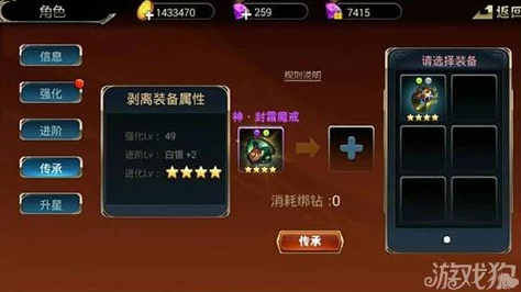 雷电觉醒战机经验速升攻略:高效获取与强化技巧全解析 雷电觉醒战机经验速升攻略:高效获取与强化技巧全解析