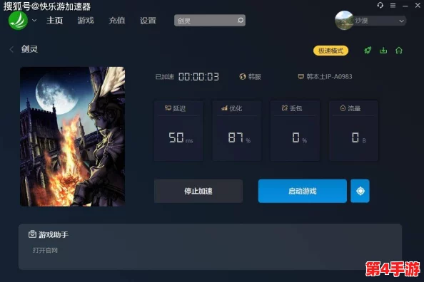 秘密通道3秒自动跳转不会很卡，用户称赞体验流畅，简直是完美的选择！