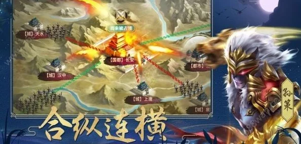 热血江湖手游枪客最佳武功选择：解析龙吟破空与烈焰旋风的实战优势与应用策略